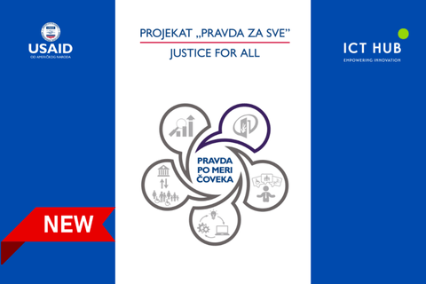 Lansiran novi projekat "Podrška razvoju digitalnih rešanja za pravosuđe po meri građana"!